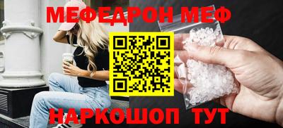ECSTASY Балашиха