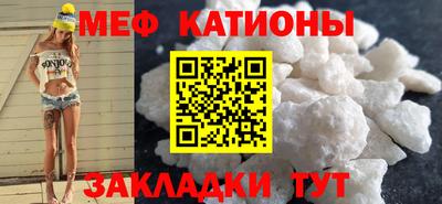 ECSTASY Балашиха