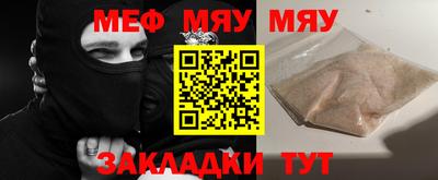 ECSTASY Балашиха