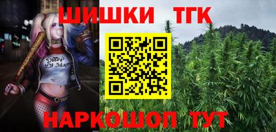 кокаин колумбия Балаково