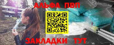 кокаин колумбия Балаково