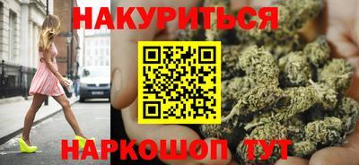 кокаин колумбия Балаково