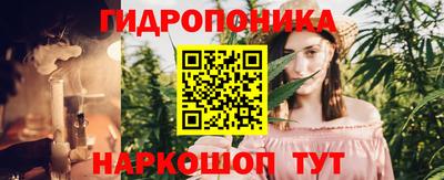 ECSTASY Балашиха