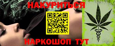 ECSTASY Балашиха
