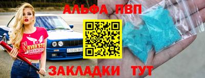 кокаин колумбия Балаково