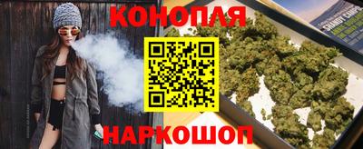 кокаин колумбия Балаково