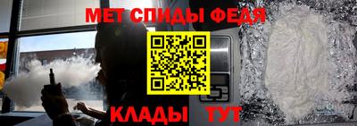 кокаин колумбия Балаково