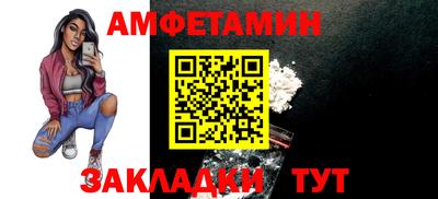 кокаин колумбия Балаково