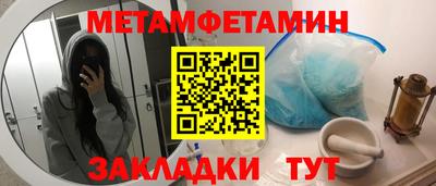 ECSTASY Балашиха