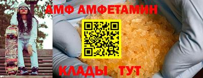 ECSTASY Балашиха