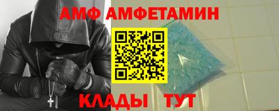 кокаин колумбия Балаково