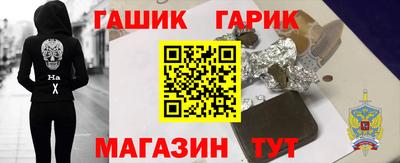 эйфоретик Беслан