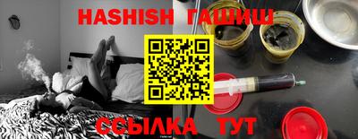 ECSTASY Балашиха