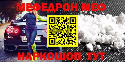 стафф Берёзовский